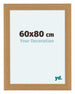 Como MDF Photo Frame 60x80cm Beech Front Size | Yourdecoration.co.uk