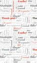 Dimex Thank You Wall Mural 150x250cm 2 Panels | Yourdecoration.co.uk