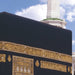 Komar Kaaba Wall Mural 388x270cm | Yourdecoration.co.uk