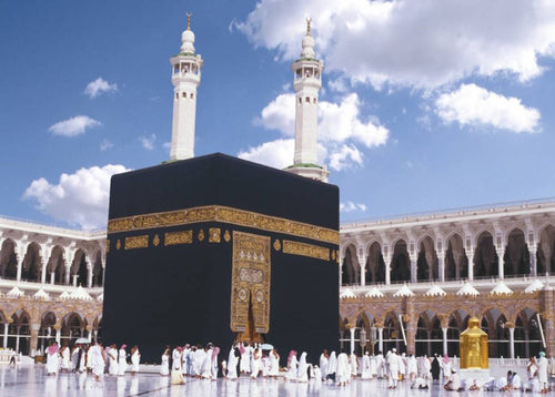 Komar Kaaba Wall Mural 388x270cm | Yourdecoration.co.uk