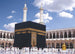 Komar Kaaba Wall Mural 388x270cm | Yourdecoration.co.uk