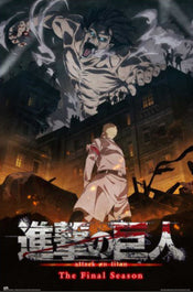 Poster Attack On Titan Assault 61x91 5cm Grupo Erik GPE5834 | Yourdecoration.co.uk