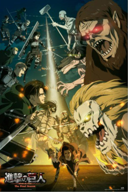 Poster Attack On Titan Paradis Vs Marley 61x91 5cm Grupo Erik GPE5832 | Yourdecoration.co.uk