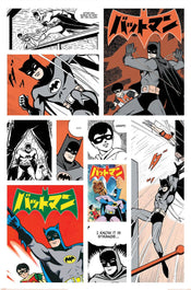 Poster Batman Bat Manga 61x91 5cm PP2401754 | Yourdecoration.co.uk