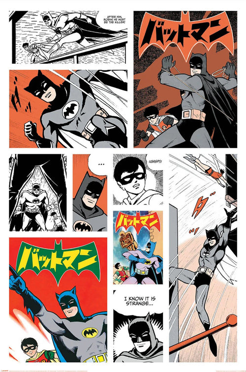 Poster Batman Bat Manga 61x91 5cm PP2401754 | Yourdecoration.co.uk