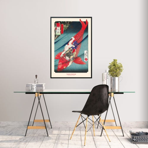 Poster Carp Or Koi 61x91 5cm Grupo Erik GPE5807 Sfeer | Yourdecoration.co.uk