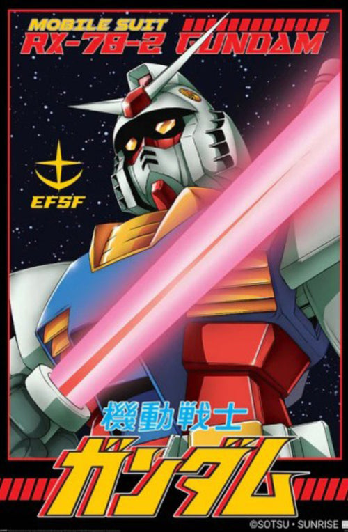 Poster-Gundam-White-Devil-61x91-5cm-Grupo-Erik-PP35238 | Yourdecoration.co.uk