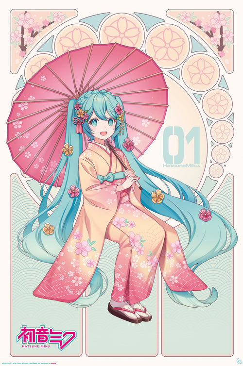 Poster Hatsune Miku Sakura Kimono 61x91 5cm Abystyle GBYDCO587 | Yourdecoration.co.uk