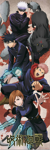 Poster Jujutsu Kaisen 53x158cm Grupo Erik PPGE8099 | Yourdecoration.co.uk