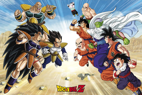 Dragon Ball Saiyajin Arc Poster 91 5X61cm | Yourdecoration.co.uk