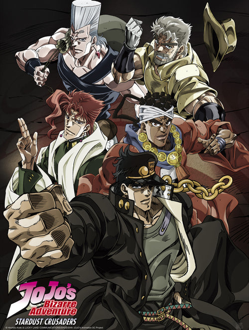 Jojos Bizarre Adventure Stardust Crusaders Poster 38X52cm | Yourdecoration.co.uk