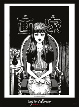 Junji Ito Tomie Poster 38X52cm | Yourdecoration.co.uk