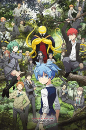 ABYstyle Assassination Classroom Forest Group Poster 61x91,5cm | Yourdecoration.co.uk