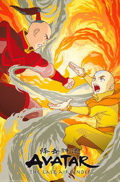 Abystyle Gbydco199 Avatar Aang Vs Zuko Poster 61x91,5cm | Yourdecoration.co.uk