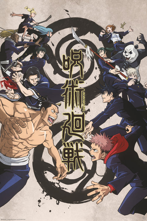 Abystyle Gbydco376 Jujutsu Kaisen Tokyo Vs Kyoto Poster 61x91,5cm | Yourdecoration.co.uk