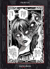 ABYstyle Junji Ito Tomie Kawakami Poster 38x52cm | Yourdecoration.co.uk