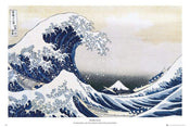 GBeye Hokusai Great Wave Poster 91,5x61cm | Yourdecoration.co.uk