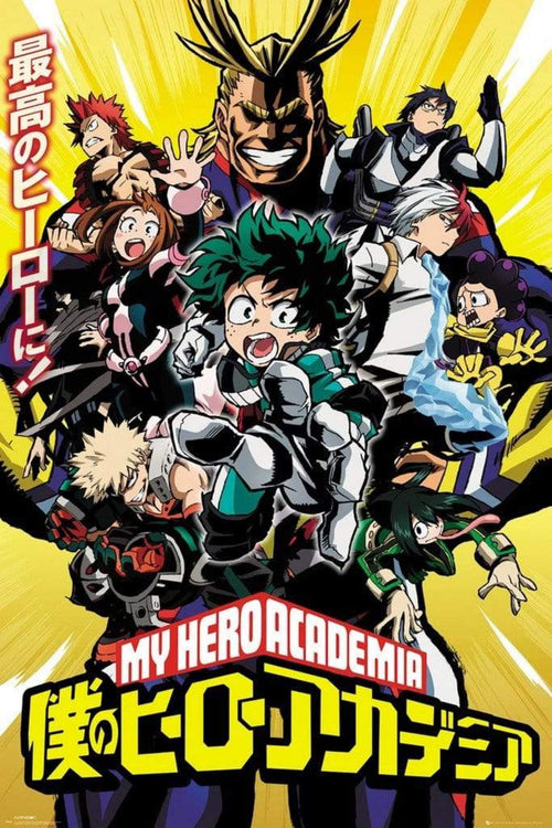 GBeye My Hero Academia Season 1 Poster 61x91,5cm | Yourdecoration.co.uk