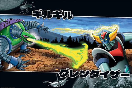 Gbeye GBYDCO035 Grendizer Vs Giru Giru Poster 91-5x61cm | Yourdecoration.co.uk