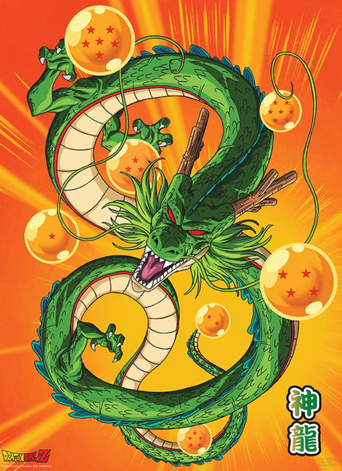 Gbeye GBYDCO091 Dragon Ball Shenron Poster 61x 91-5cm | Yourdecoration.co.uk