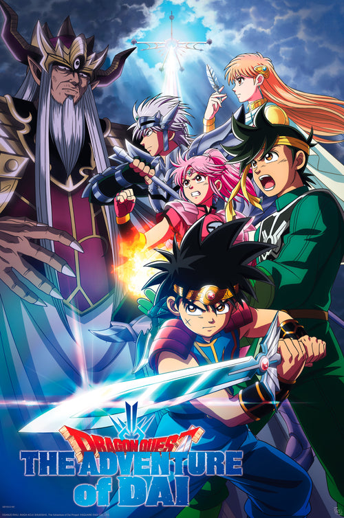 gbeye gbydco188 dragon quest dai vs dark king poster 61x91 5cm | Yourdecoration.co.uk