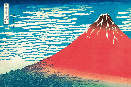 gbeye gbydco250 hokusai red fuji poster 91 5x61cm | Yourdecoration.co.uk