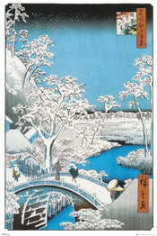 GBeye Hiroshige The Drum Bridge Poster 61x91,5cm | Yourdecoration.co.uk