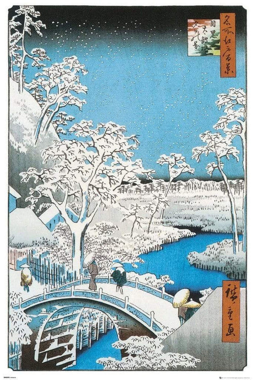 GBeye Hiroshige The Drum Bridge Poster 61x91,5cm | Yourdecoration.co.uk