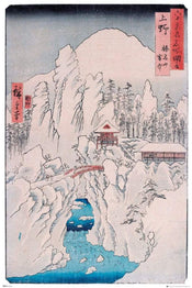 GBeye Hiroshige Mount Haruna in Snow Poster 61x91,5cm | Yourdecoration.co.uk