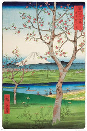 GBeye Hiroshige The Outskirts of Koshigaya Poster 61x91,5cm | Yourdecoration.co.uk