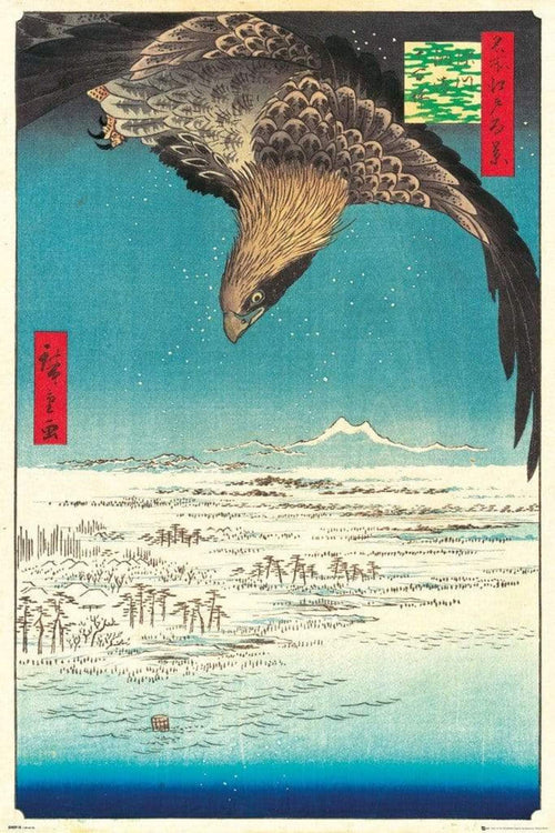 GBeye Hiroshige Jumantsubo Plain at Fukagawa Poster 61x91,5cm | Yourdecoration.co.uk