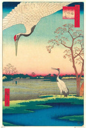 GBeye Hiroshig Kanasugi at Mikawashima Poster 61x91,5cm | Yourdecoration.co.uk