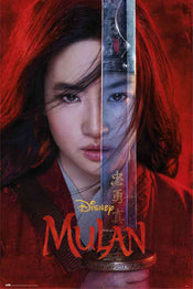 Grupo Erik GPE5439 Disney Mulan One Sheet Poster 61X91,5cm | Yourdecoration.co.uk