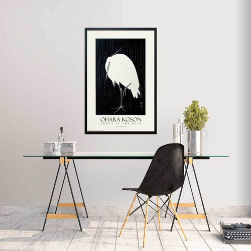 Grupo Erik Gpe5555 Poster Egret In The Rain Sfeer | Yourdecoration.co.uk