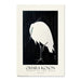 Grupo Erik Gpe5555 Poster Egret In The Rain | Yourdecoration.co.uk