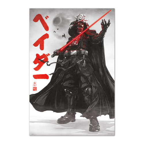 Grupo Erik Gpe5613 Poster Star Wars Visions Darth Vader | Yourdecoration.co.uk