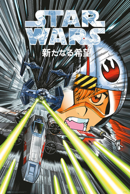 Grupo Erik Gpe5672 Star Wars Manga Trench Run Poster 61X91,5cm | Yourdecoration.co.uk