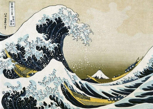 Pyramid Hokusai Great Wave off Kanagawa Poster 140x100cm | Yourdecoration.co.uk