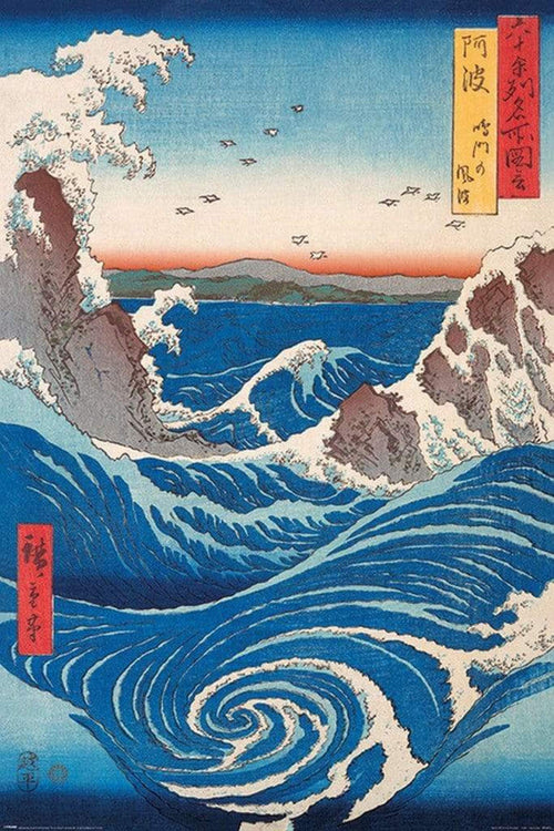 Pyramid Hiroshige Naruto Whirlpool Poster 61x91,5cm | Yourdecoration.co.uk