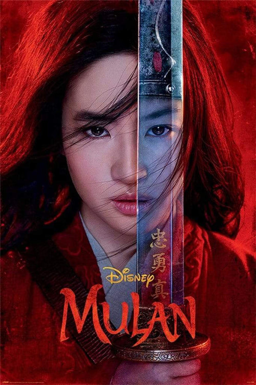 Pyramid Mulan Movie Be Legendary Poster 61x91,5cm | Yourdecoration.co.uk