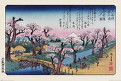 Pyramid Hiroshige Mount Fuji Koganei Bridge Poster 91,5x61cm | Yourdecoration.co.uk