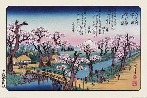 Poster Hiroshige Mount Fuji Koganei Bridge 61x91 5cm Pyramid PP34637 | Yourdecoration.co.uk