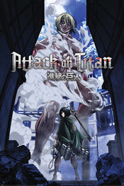 Pyramid Pp35089 Attack On Titan S3 Female Titan Approaches Poster 61X91,5cm | Yourdecoration.co.uk