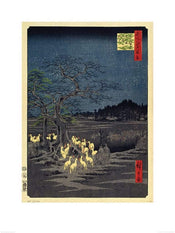 Pyramid Hiroshige Fox Fires on New Years Eve at the Changing Tree in Oji Art Print 60x80cm | Yourdecoration.co.uk